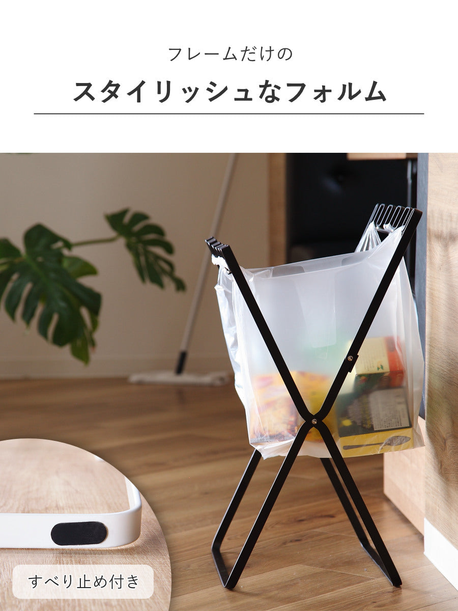 山崎実業 tower ゴミ袋＆レジ袋スタンド タワー – ハウジー