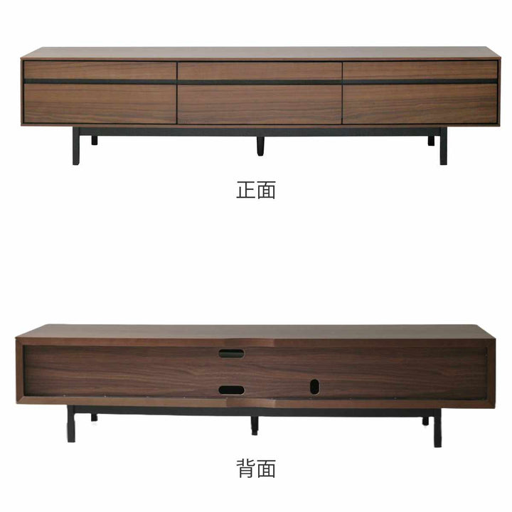 テレビ台幅180cm脚付きリモコンOK天然木完成品