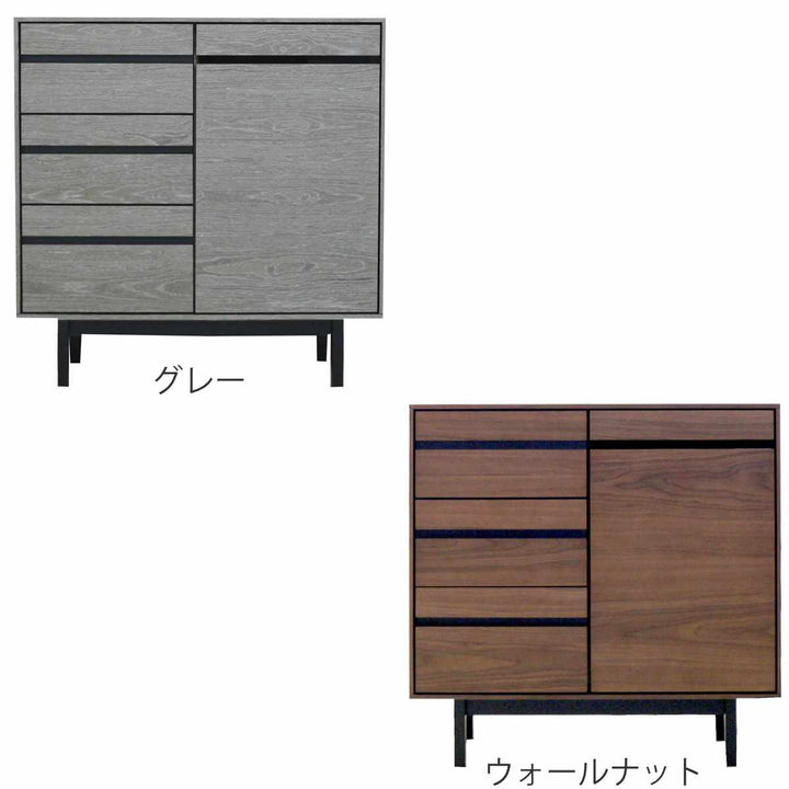 サイドボード幅80cm背面化粧天然木完成品