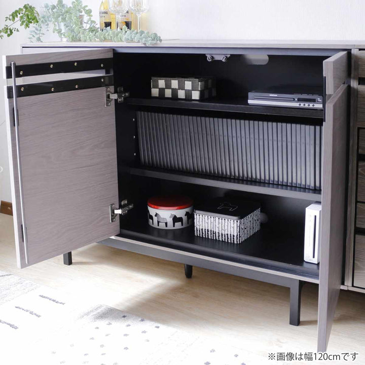 サイドボード幅80cm背面化粧天然木完成品