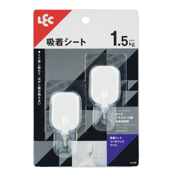 吸着シートフック