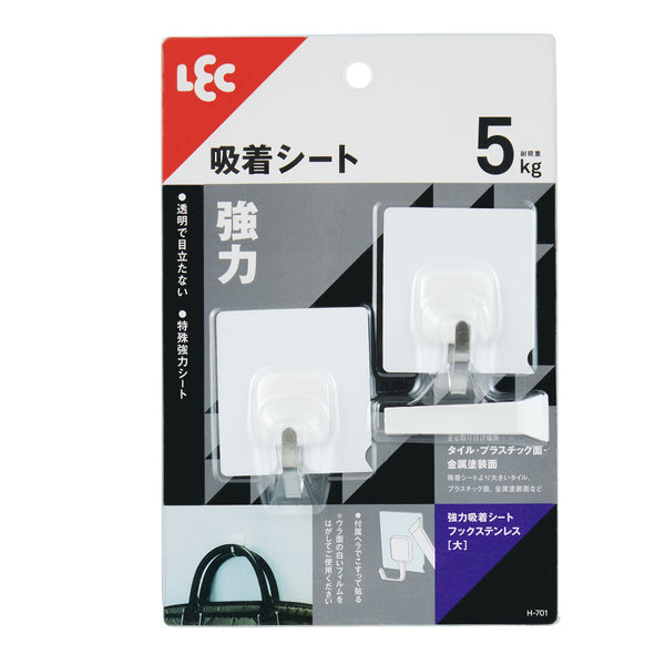 フック強力吸着シートツールフックM2個入り