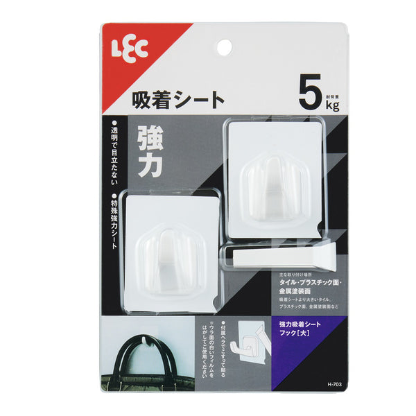 フック強力吸着シートルームフックM2個入り
