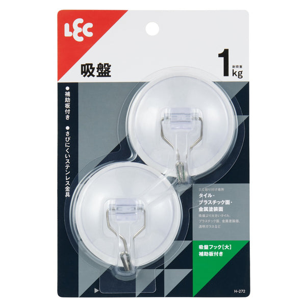 クリア吸盤フック