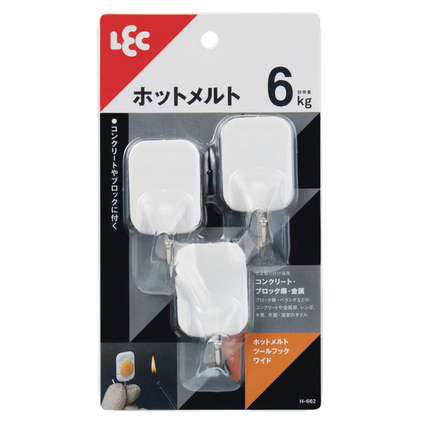 フックあったメルトフックツール