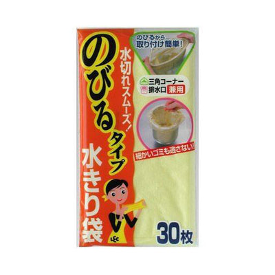 水切りネット 水きり袋 ぎゅっ のびる兼用タイプ