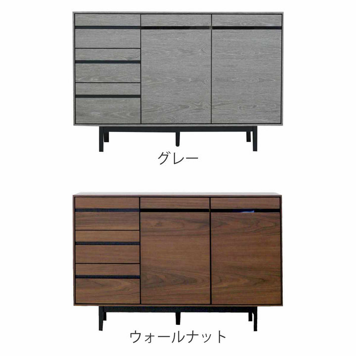 サイドボード幅120cm背面化粧天然木完成品