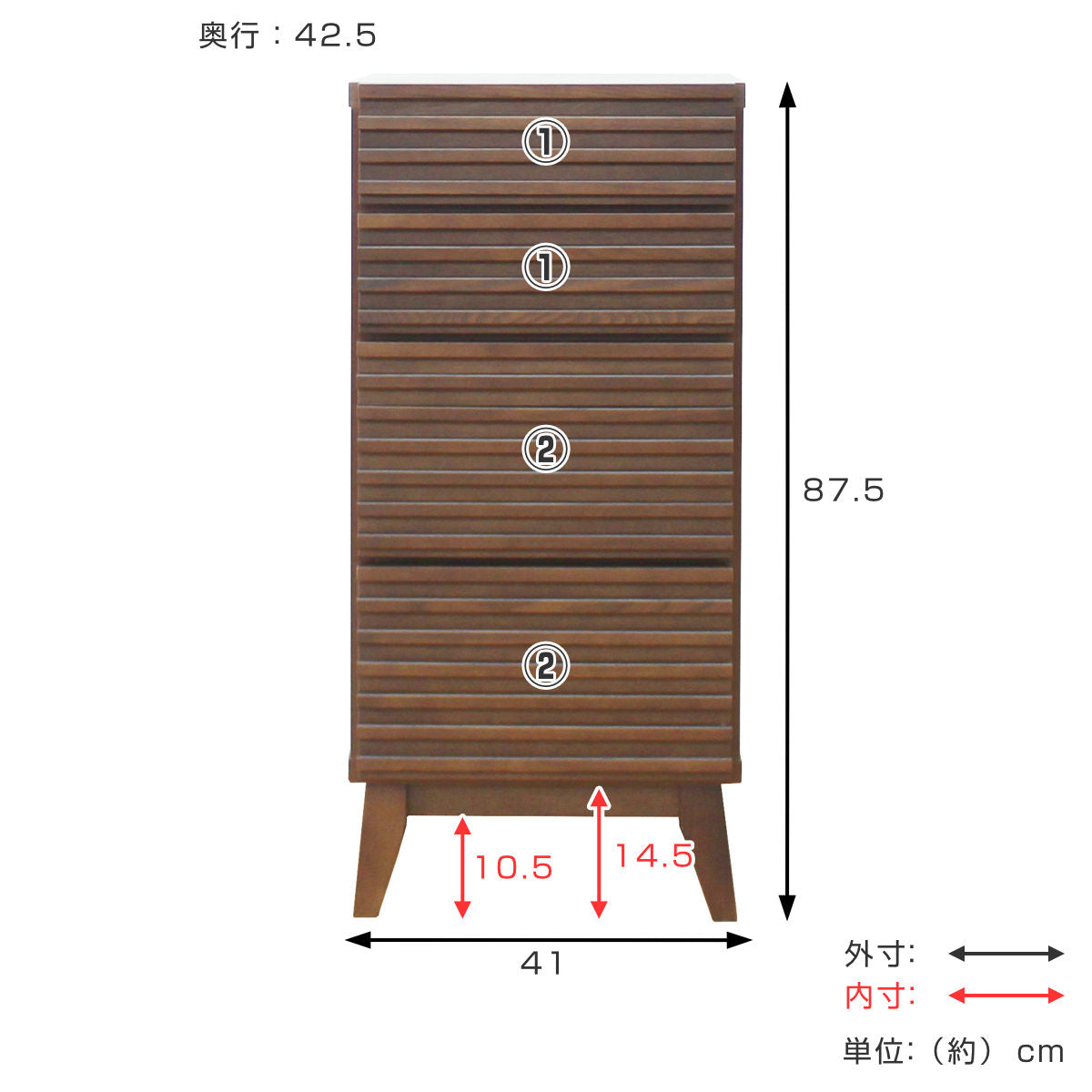チェスト 幅41cm 4段 ルーバーデザイン 天然木 完成品 – ハウジー