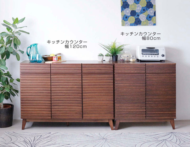 キッチンカウンター幅120cm2口コンセント付ルーバーデザイン天然木完成品