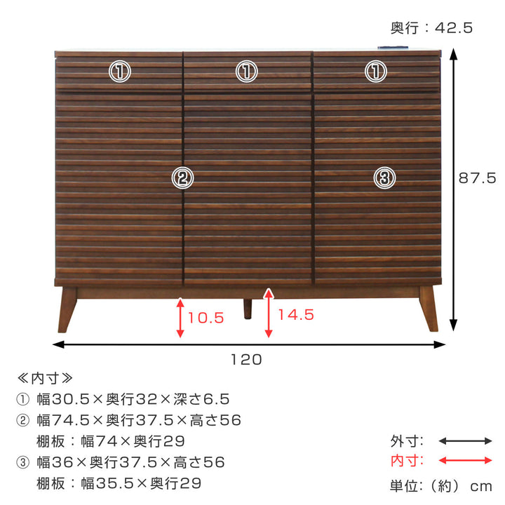 キッチンカウンター幅120cm2口コンセント付ルーバーデザイン天然木完成品