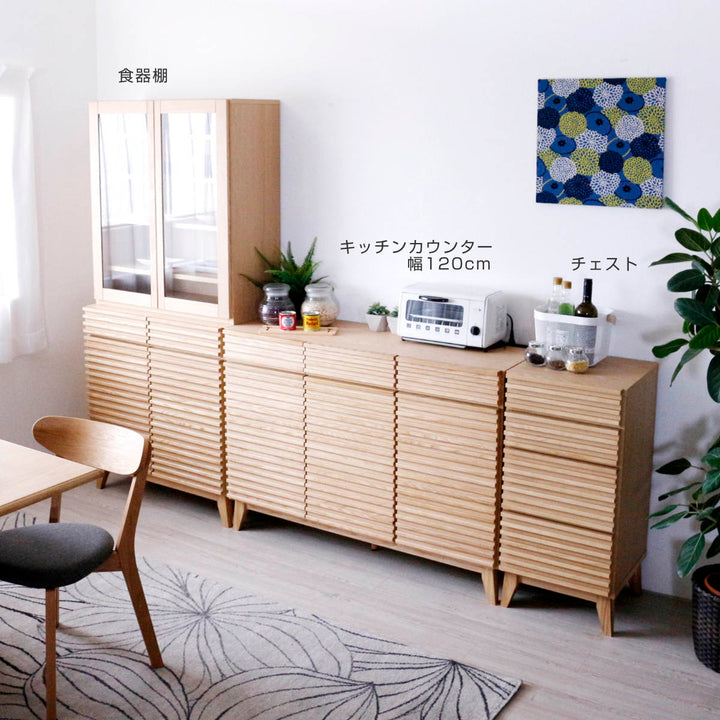 食器棚幅80cm高さ180cmルーバーデザイン天然木