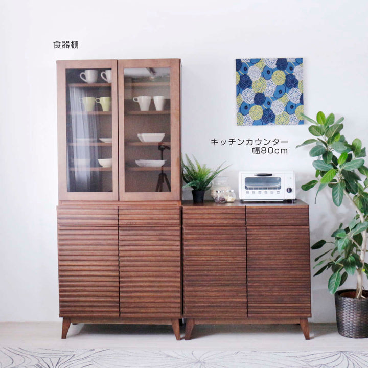 食器棚幅80cm高さ180cmルーバーデザイン天然木