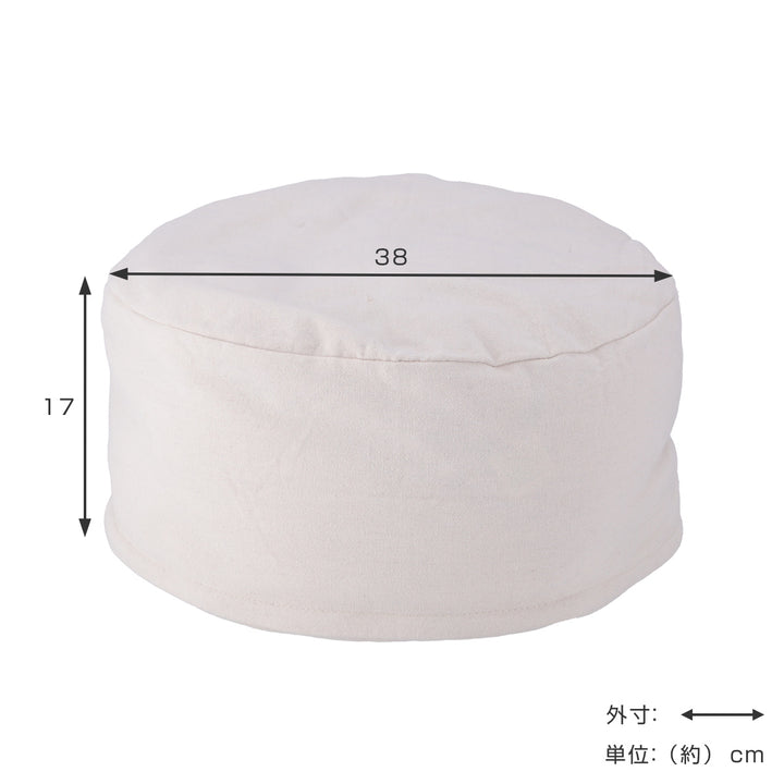 収納袋布団収納布団収納できるクッションカバーシュシュSラウンド