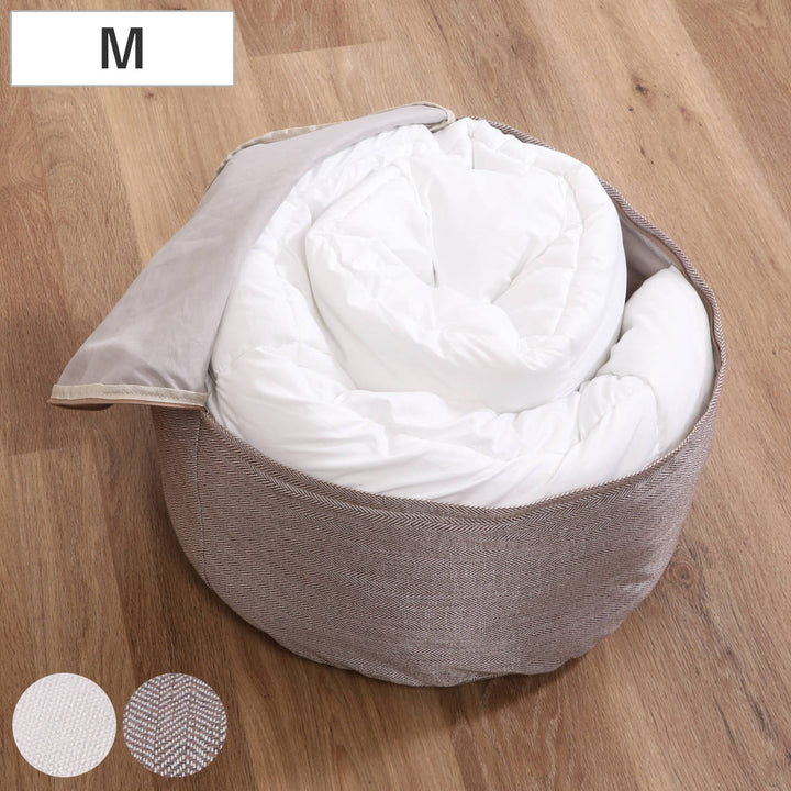 収納袋布団収納布団収納できるクッションカバーシュシュMラウンド