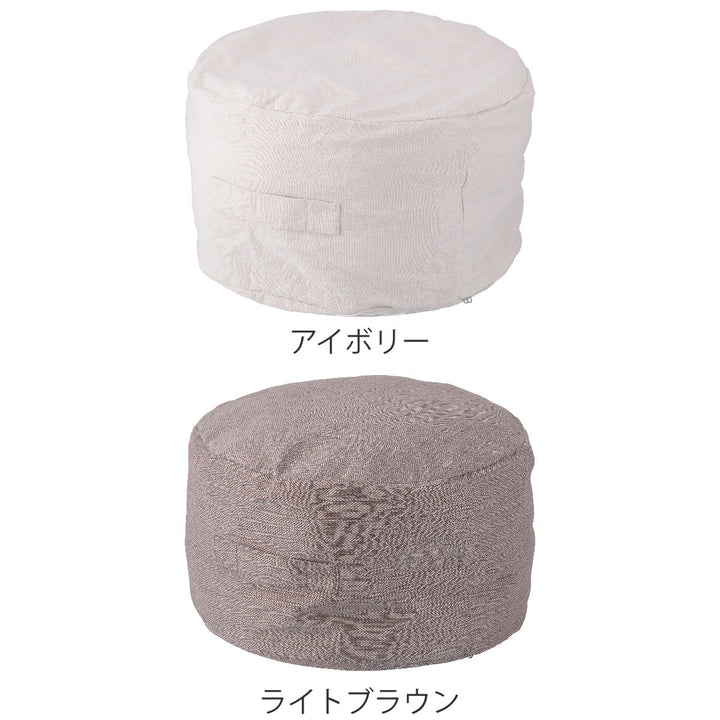 収納袋布団収納布団収納できるクッションカバーシュシュMラウンド