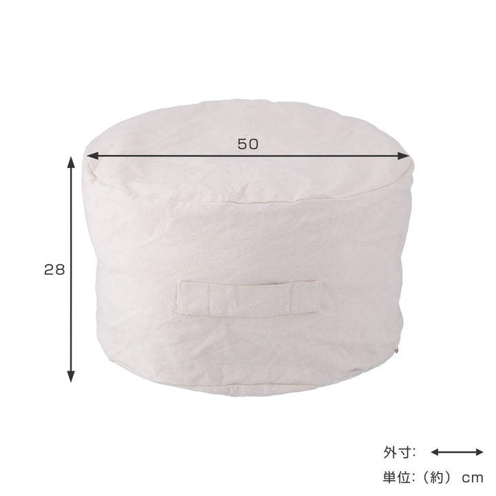 収納袋布団収納布団収納できるクッションカバーシュシュMラウンド