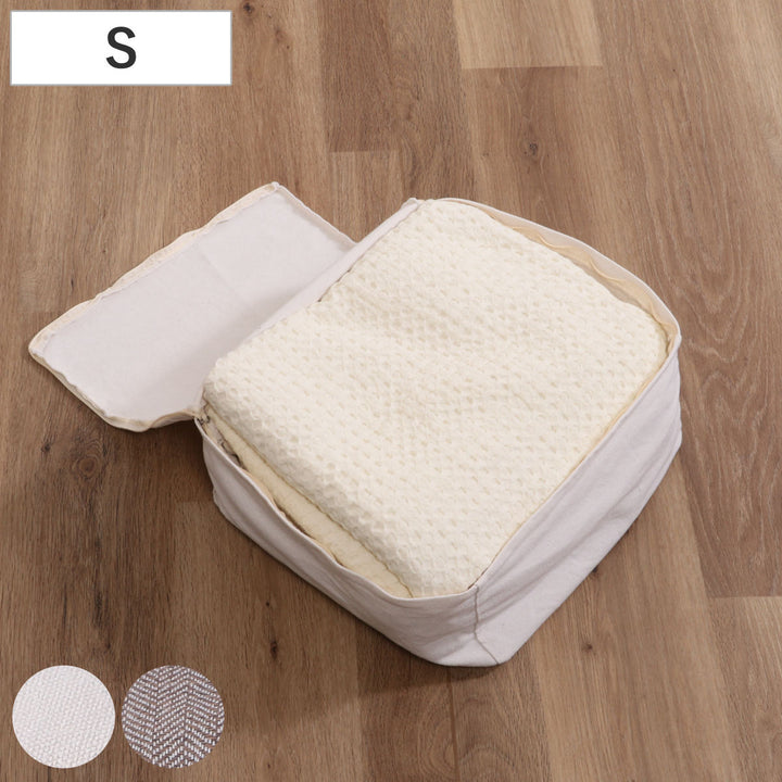 収納袋布団収納布団収納できるクッションカバーシュシュSスクエア