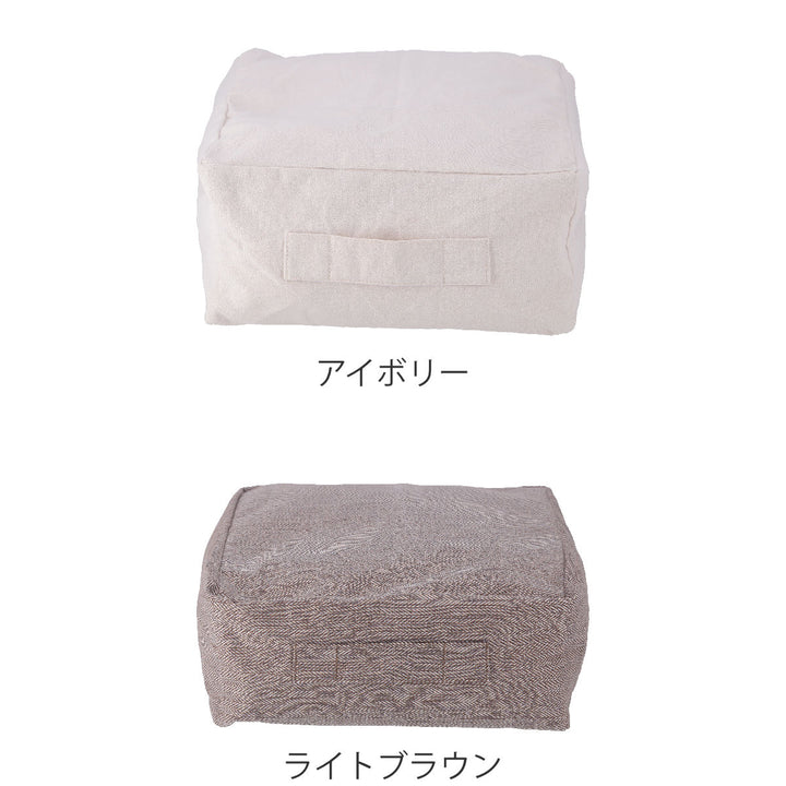 収納袋布団収納布団収納できるクッションカバーシュシュSスクエア