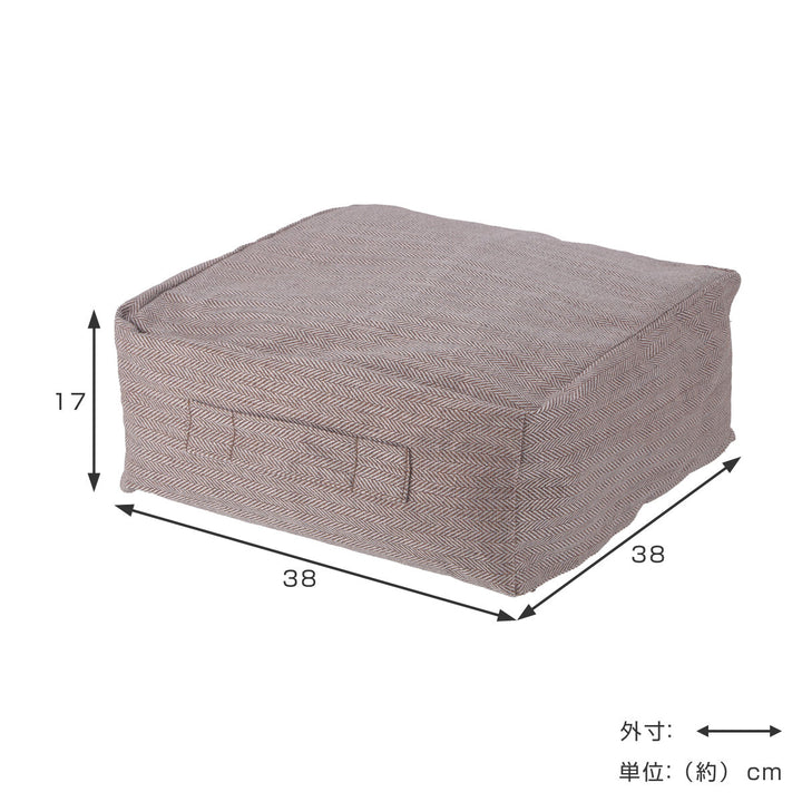 収納袋布団収納布団収納できるクッションカバーシュシュSスクエア