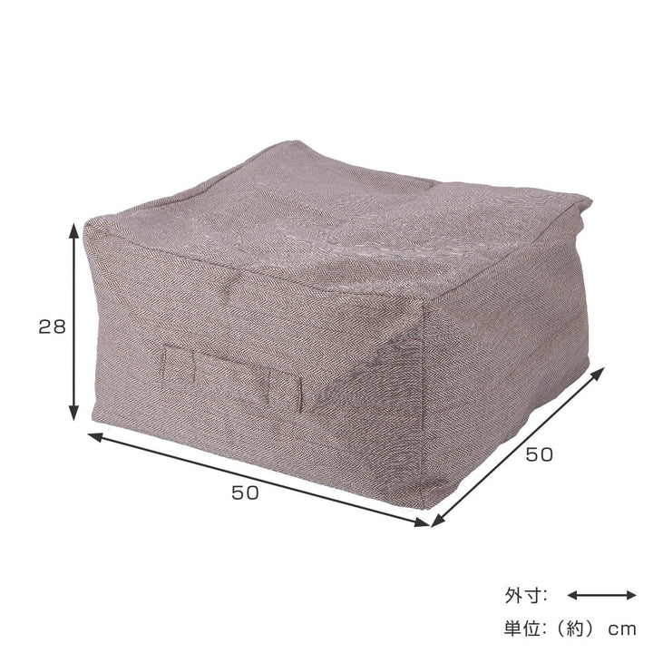 収納袋布団収納布団収納できるクッションカバーシュシュMスクエア