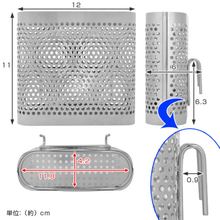 カトラリーポケットSUIマイスターパンチングポケットフック式ステンレス水切り日本製