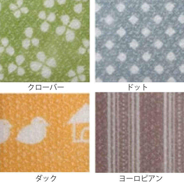 結露吸水断熱パネル結露シート断熱ボード柄入り25×30cm3枚入