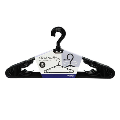 洗濯ハンガー 10本組セット 回転機能付