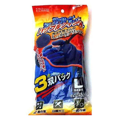 作業手袋 パワフルフィット Lサイズ 3双セット