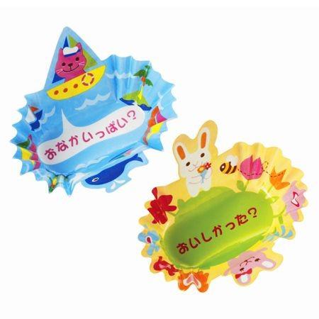 抱きつきおかずカップお弁当カップぼうけん抗菌14枚入