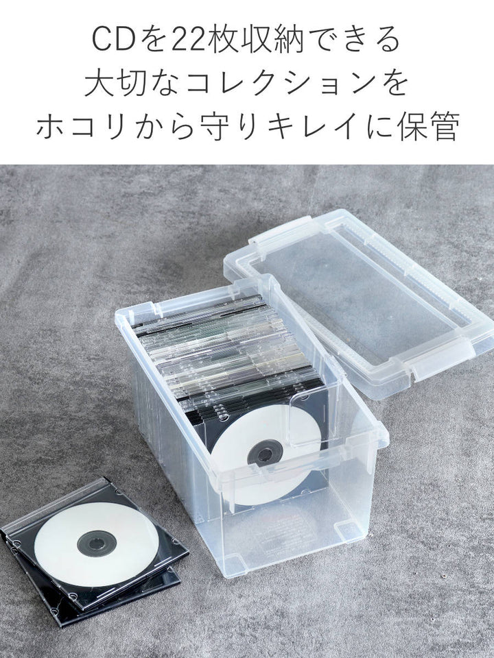 CD収納ケースいれと庫CD用ライト