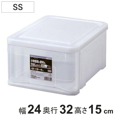 レターケース プレクシー B5サイズ 引出し 収納 SS 幅24×奥行32×高さ15cm