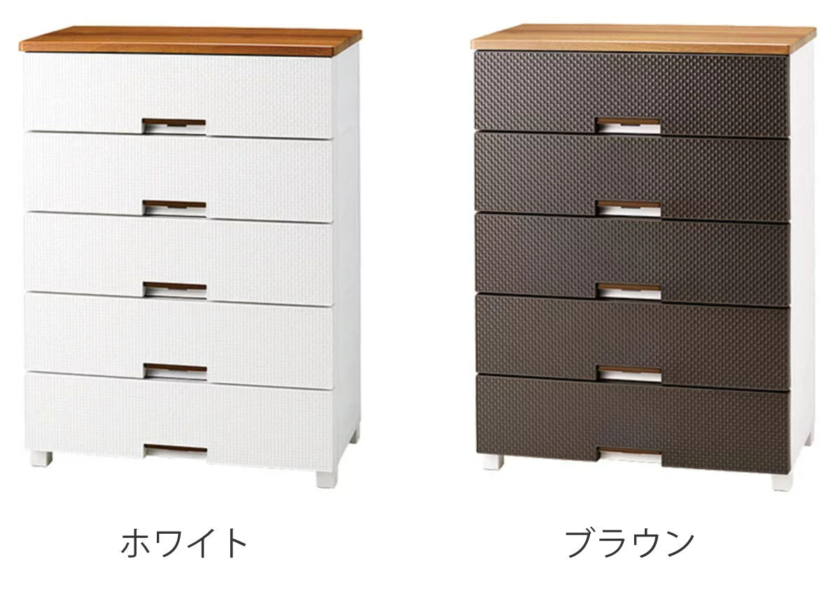 フィッツメッシュ5段75㎝