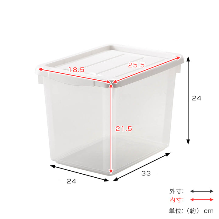 収納ケースフリーボックスプロフィックスPROFIX30深型幅24×奥行33×高さ24cm
