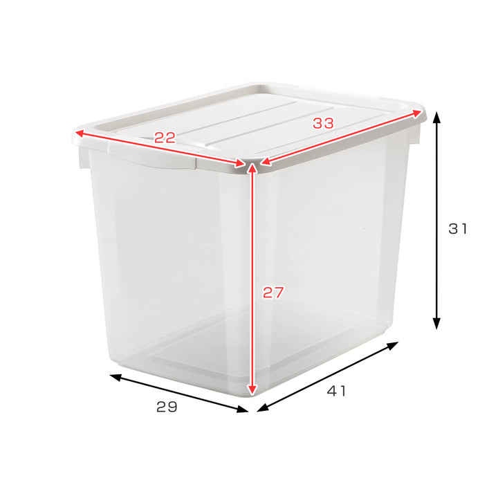 収納ケースフリーボックスプロフィックスPROFIX40深型幅29×奥行41×高さ30cm