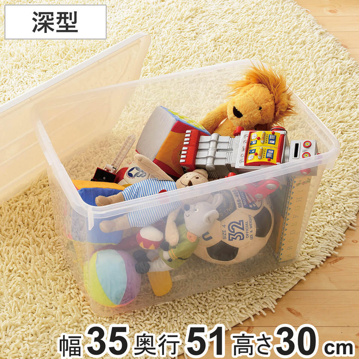 収納ケースフリーボックスプロフィックスPROFIX50深型幅35×奥行51×高さ30cm