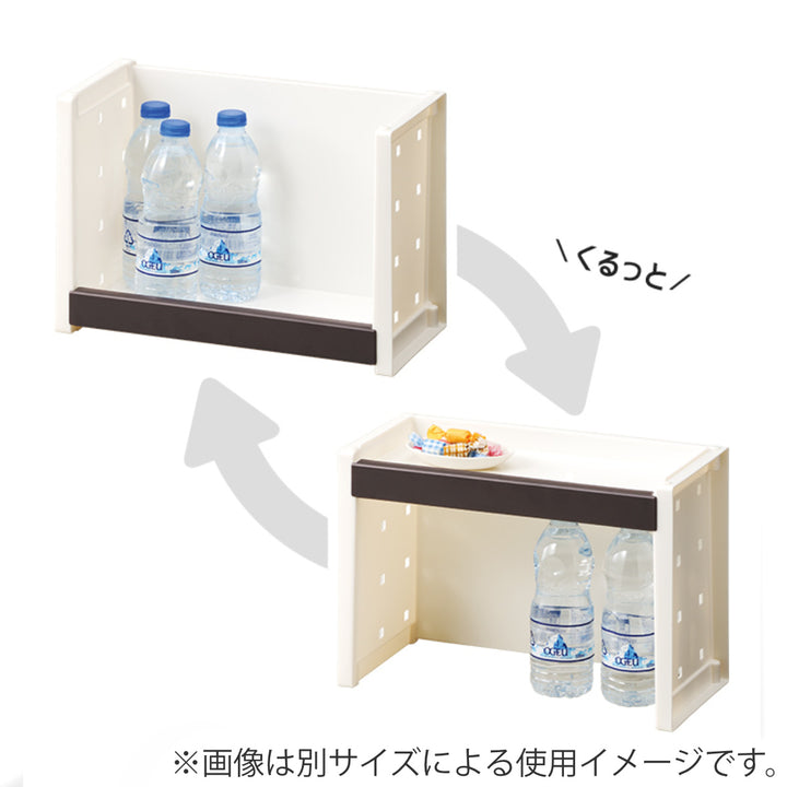 収納ラックルームラックプロフィックスPROFIXLサイズキッチンラック組み合わせ幅38×奥行28×高さ39cm