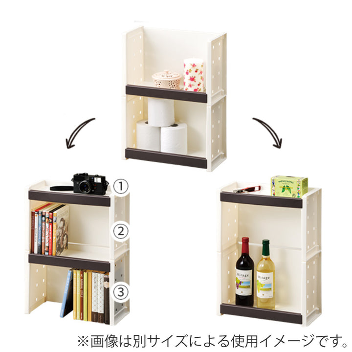 収納ラックルームラックプロフィックスPROFIXLサイズキッチンラック組み合わせ幅38×奥行28×高さ39cm