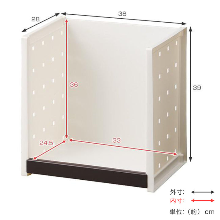 収納ラックルームラックプロフィックスPROFIXLサイズキッチンラック組み合わせ幅38×奥行28×高さ39cm