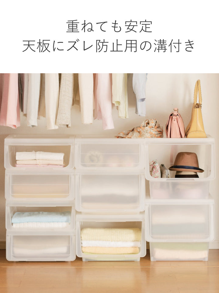 収納ボックス前開きKABAKOカバコS