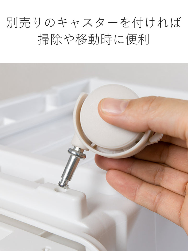 収納ボックス前開きKABAKOカバコS