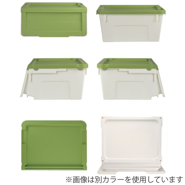 収納ボックス前開きKABAKOカバコS