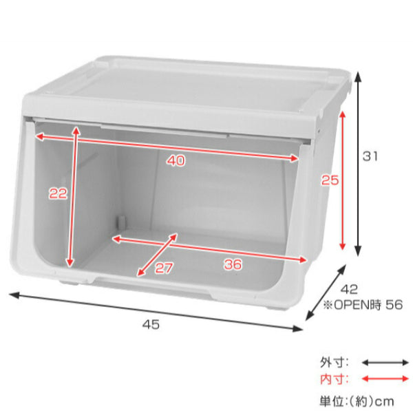 収納ボックス前開き幅45×奥行42×高さ31cmKABAKOカバコM