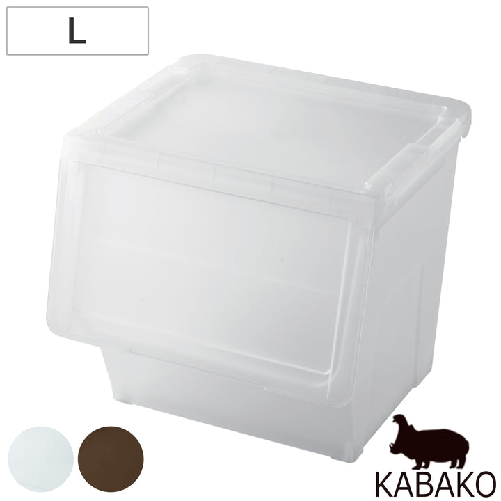 収納ボックス前開きKABAKO幅45×奥行42×高さ41cmカバコL