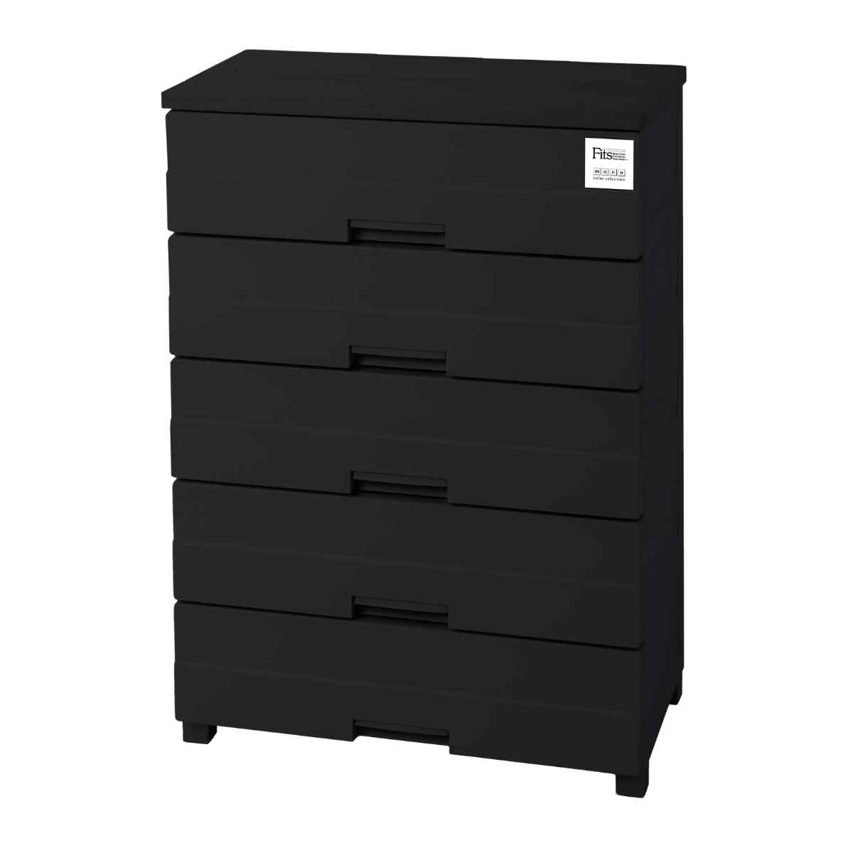 チェスト プラスチック 5段 フィッツプラスイージー FE7505 幅75cm 