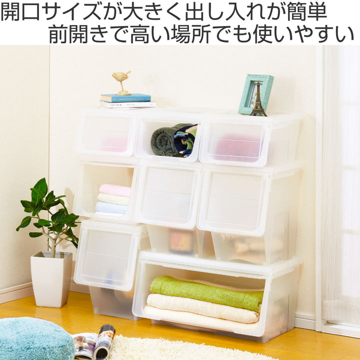 収納ボックス前開き幅30×奥行42×高さ31cmKABAKOカバコスリムM