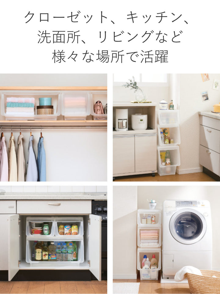 収納ボックス前開き幅30×奥行42×高さ31cmKABAKOカバコスリムM