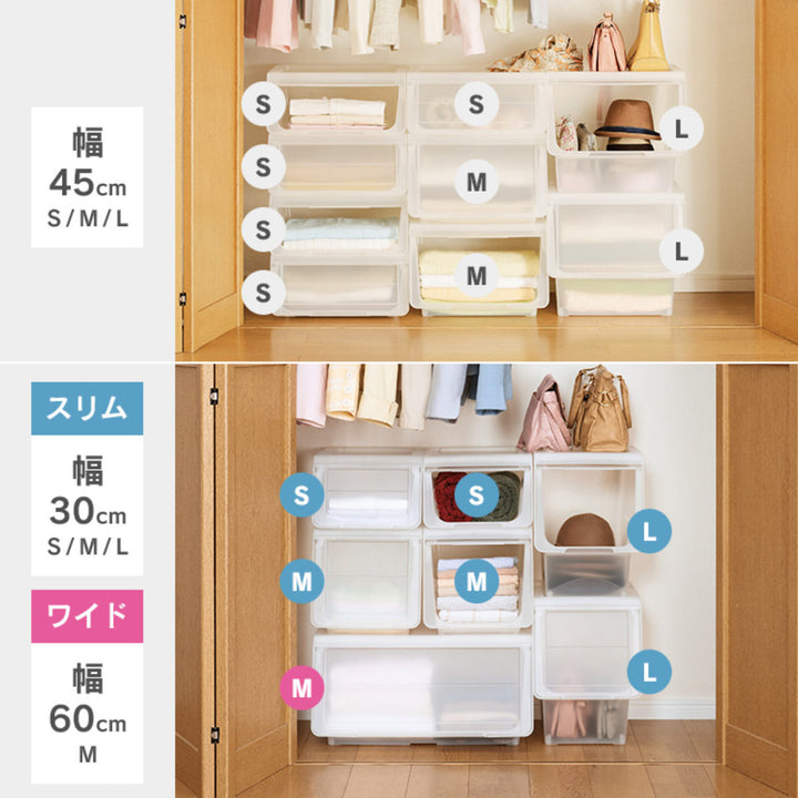 収納ボックス前開き幅30×奥行42×高さ31cmKABAKOカバコスリムM
