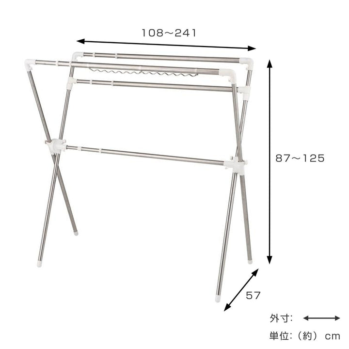 布団干し室内PORISH組立式伸縮布団干しX型