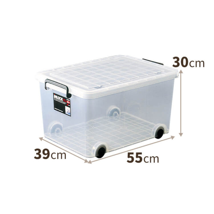 収納ボックスクローゼット用インロック300M（ハーフ）