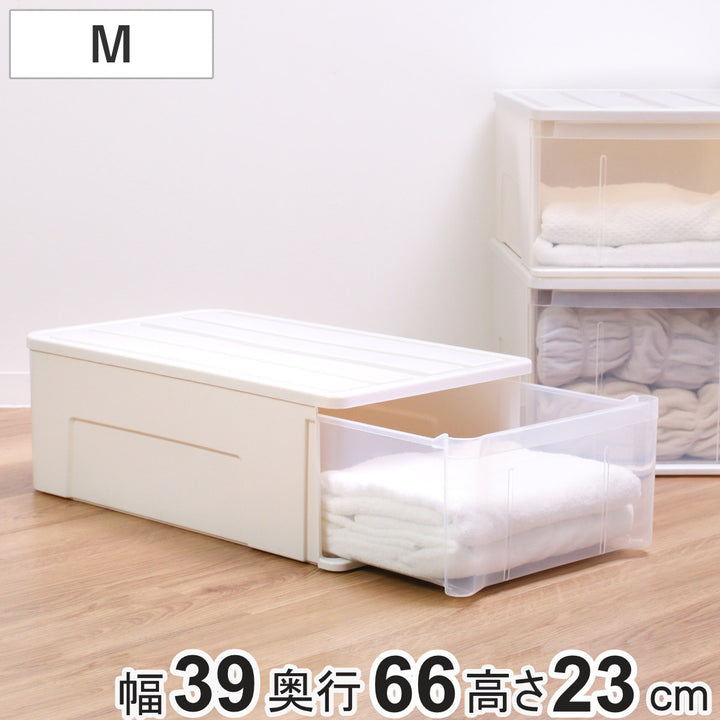 収納ケースたっぷり収納衣装ケース引き出しプラスチック66M幅39×奥行66×高さ23cm